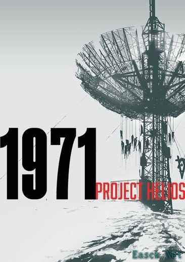 末日游戏哪些人气高 好玩的末日游戏排行榜