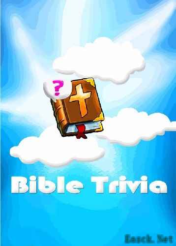 信仰游戏哪些人气高 好玩的信仰游戏推荐