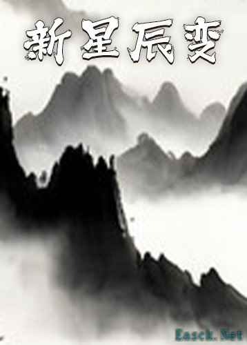 剧情丰富游戏哪个好玩 最新剧情丰富游戏排行榜