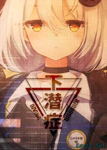 架空游戏有哪些好玩 热门架空游戏盘点