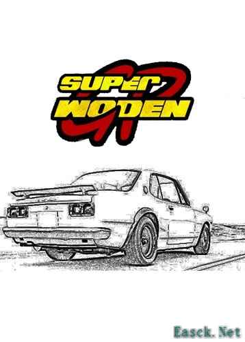 分屏游戏哪些人气高 最新分屏游戏排行