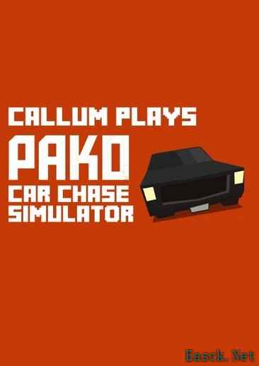 竞速游戏游戏哪个好 2024竞速游戏游戏排行