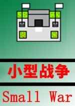 政治模拟游戏哪些值得玩 2024政治模拟游戏推荐