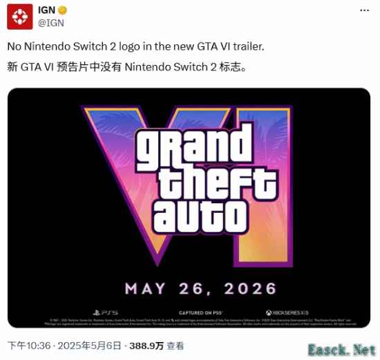 GTA6能否登陆NS2引热议