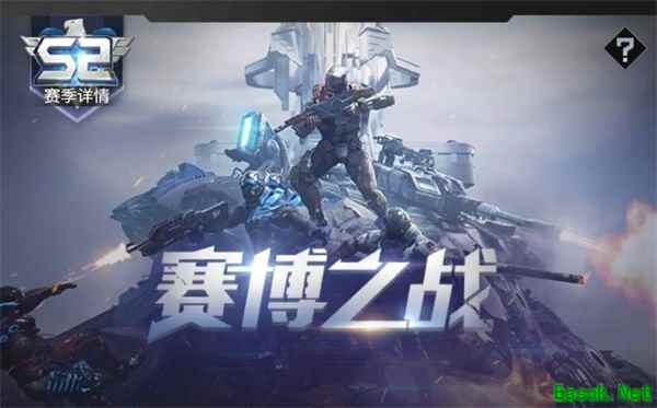 《红警OL》手游赛事体系盘点！至尊荣耀奖杯星光熠熠