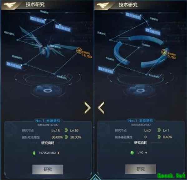 《红警OL》手游全新版本发布！助燃S2赛季冲刺阶段