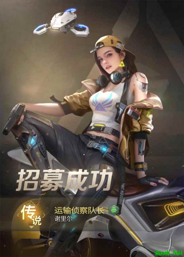 《红警OL》手游新版本正式发布：谢里尔登场