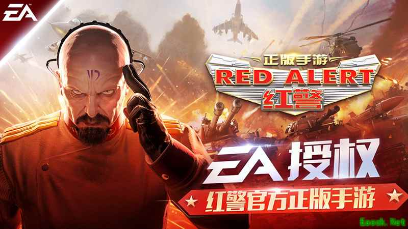 《红警OL手游》宣布开启终极测试，定义SLG手游新标准
