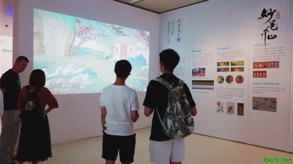 重识游戏探寻国粹 《绘真·妙笔千山》参展央美艺术游戏大展