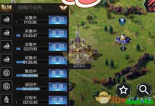 《红警OL》如何获得7个出征军队列