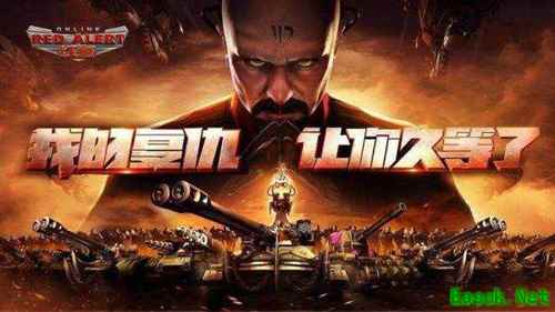 红警OL离线托管资源狂揽 叉叉云游多开资源号高效采集