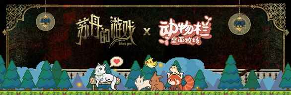 /news/2025/05-09/873267.shtml