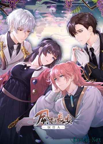 文字游戏游戏有哪些 好玩的文字游戏游戏盘点