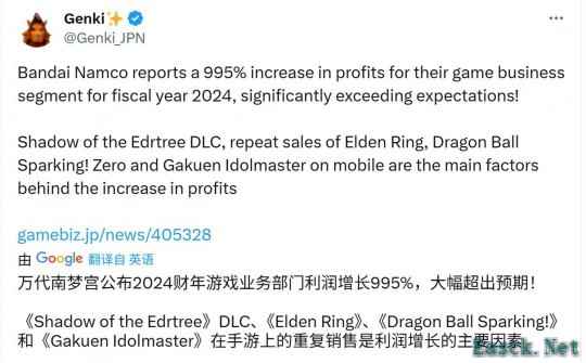 /news/2025/05-09/873363.shtml