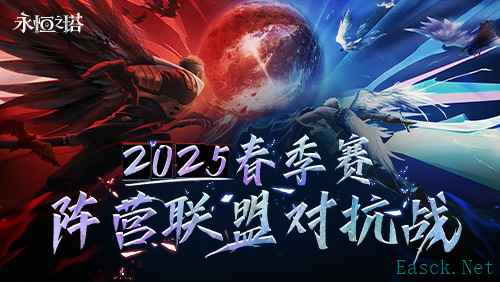 /news/2025/05-09/873372.shtml