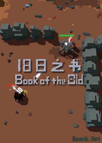 抢先体验游戏有哪些好玩 十大必玩抢先体验游戏推荐