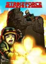 黑色幽默游戏哪些人气高 下载量高的黑色幽默游戏排行榜前十