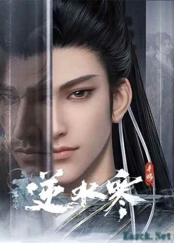 多人联机游戏哪些值得玩 2024多人联机游戏排行