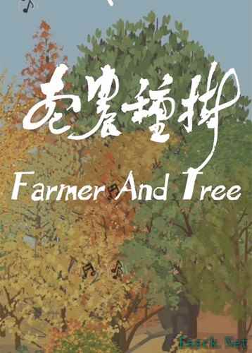 农场模拟游戏哪个最好玩 十大必玩农场模拟游戏排行