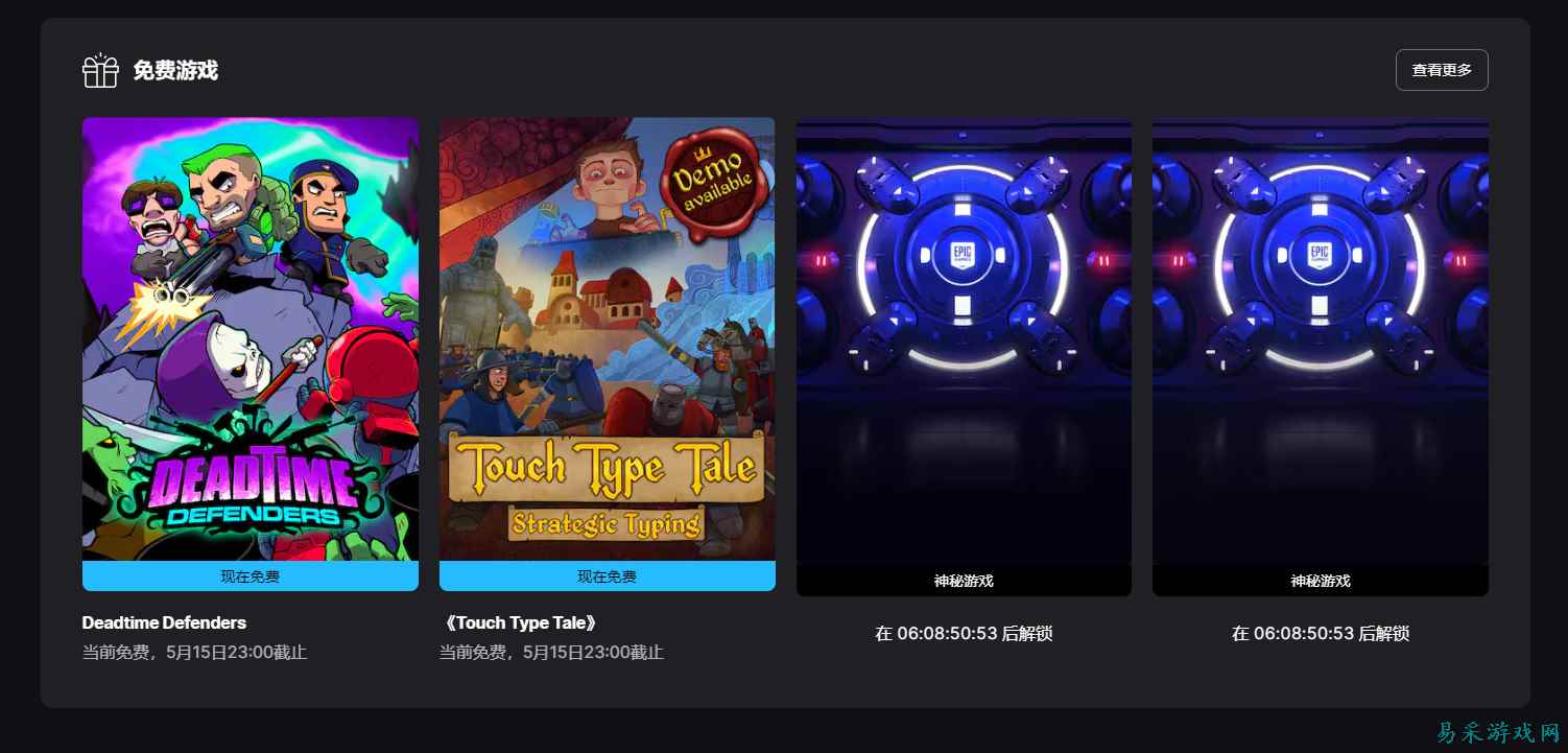 /news/2025/05-09/873496.shtml