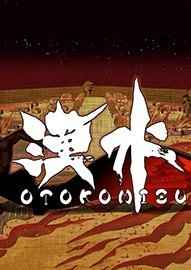 蓄意操控困难游戏哪个好 十大必玩蓄意操控困难游戏精选