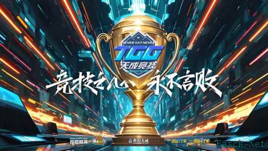 /news/2025/05-09/873540.shtml