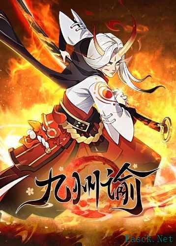 剧情游戏哪个好玩 2024剧情游戏精选