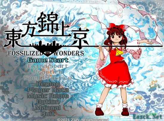 东方Project新作体验版延期上架
