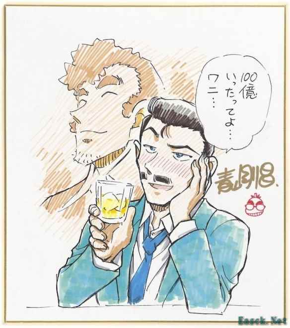 《名侦探柯南 独眼的残像》配合主题曲释出特别影像