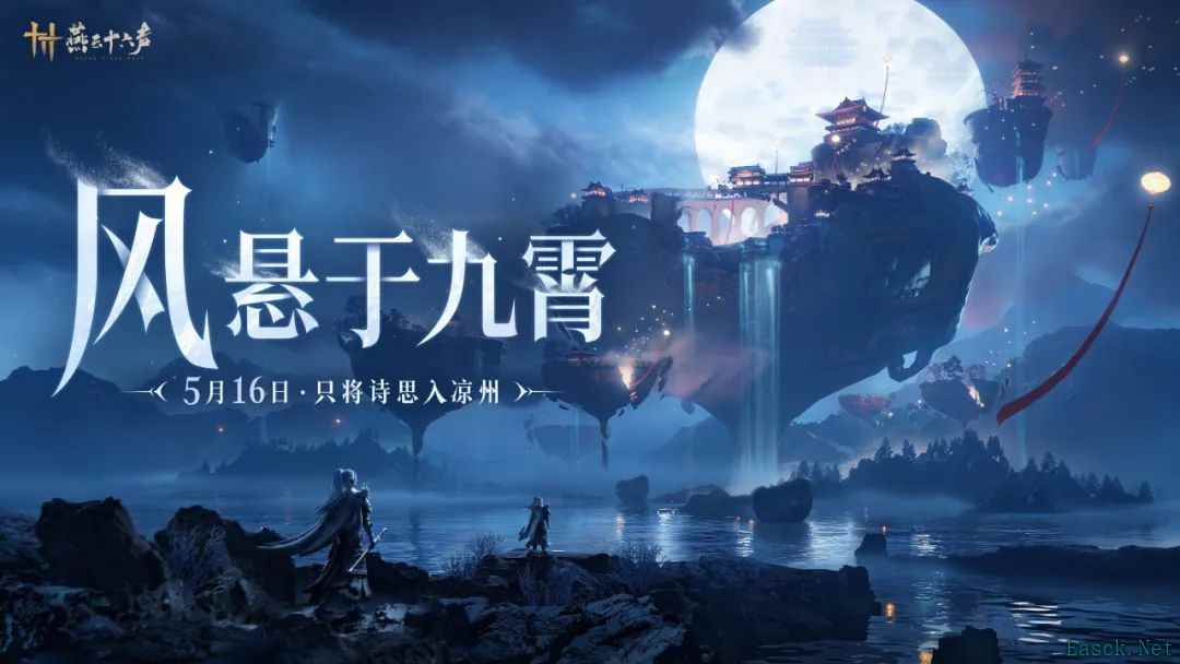 /news/2025/05-10/873682.shtml