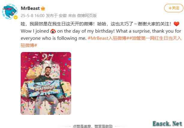 /news/2025/05-10/873698.shtml