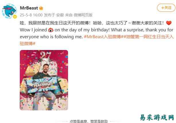 /news/2025/05-10/873714.shtml