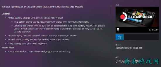 /news/2025/05-10/873726.shtml