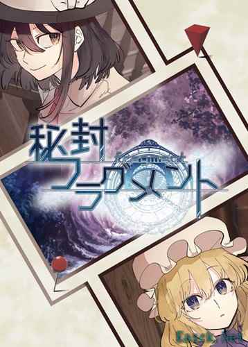 基于文字的游戏哪些值得玩 最新基于文字的游戏排行