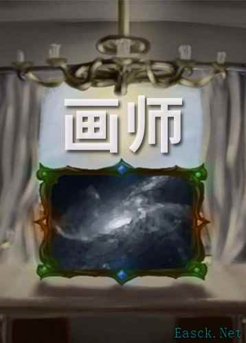 现代游戏哪些值得玩 2024现代游戏推荐