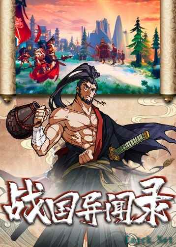 多人在线战术竞技游戏哪个好玩 好玩的多人在线战术竞技游戏排行榜