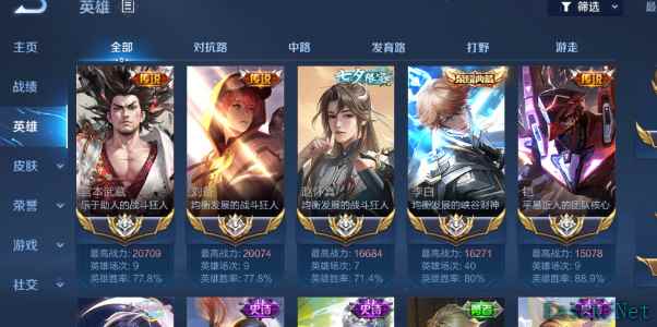 /news/2025/05-10/874171.shtml