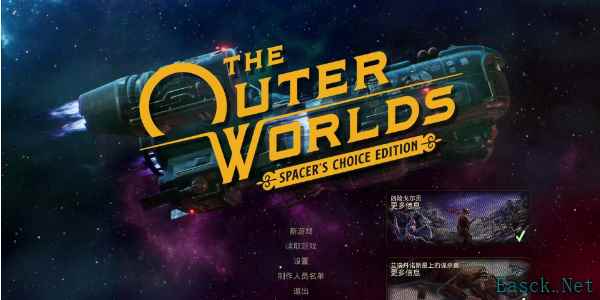 /news/2025/05-10/874199.shtml