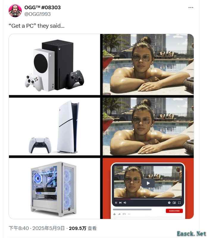 海外主机党嘲笑PC玩家：《GTA6》只配视频通关