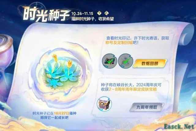 /news/2025/05-10/874232.shtml