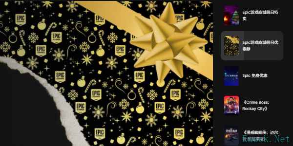 /news/2025/05-10/874234.shtml