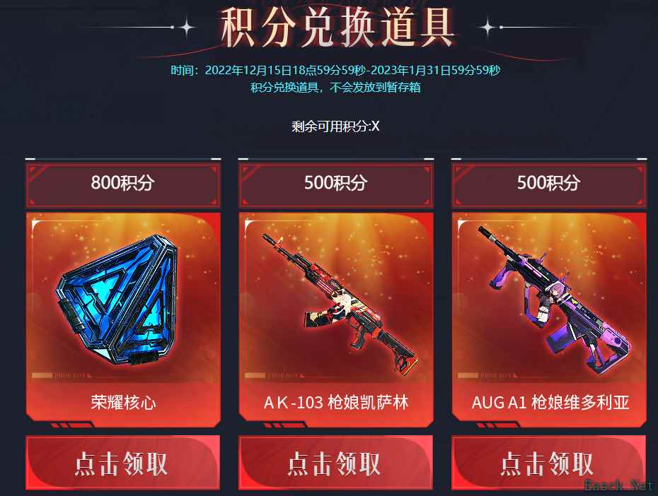 /news/2025/05-10/874257.shtml