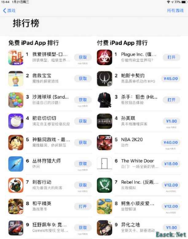 /news/2025/05-10/874261.shtml