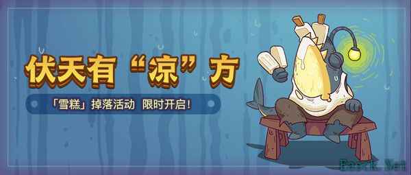 /news/2025/05-10/874263.shtml