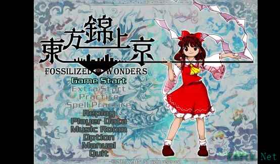 《东方锦上京》Steam上线 经典东方系列第20弹作品