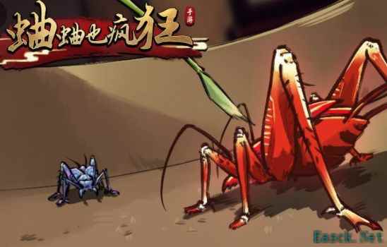 /news/2025/05-10/874302.shtml