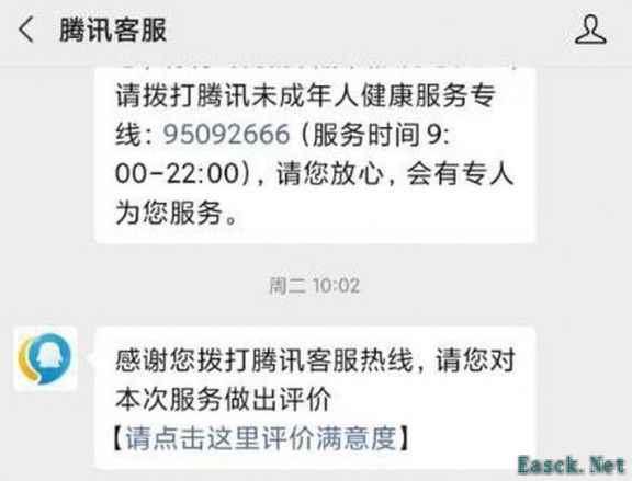 /news/2025/05-10/874315.shtml