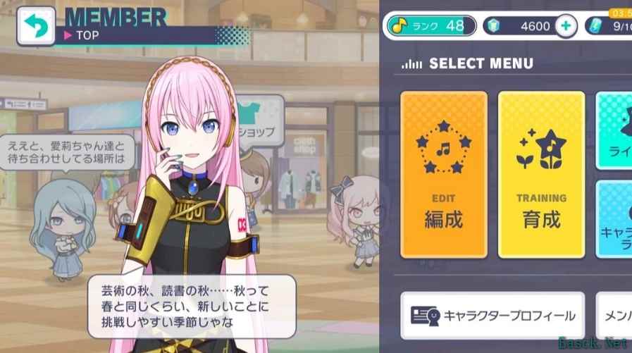 /news/2025/05-10/874328.shtml