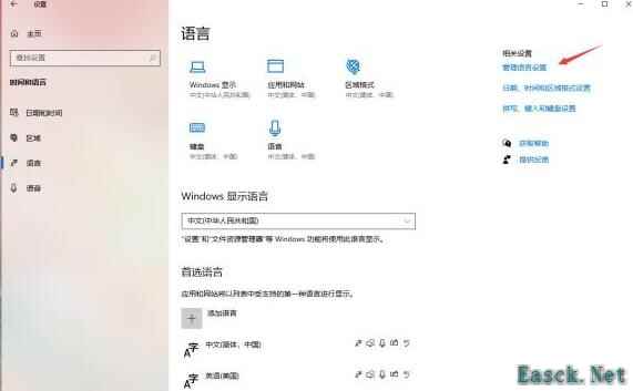 /news/2025/05-10/874353.shtml