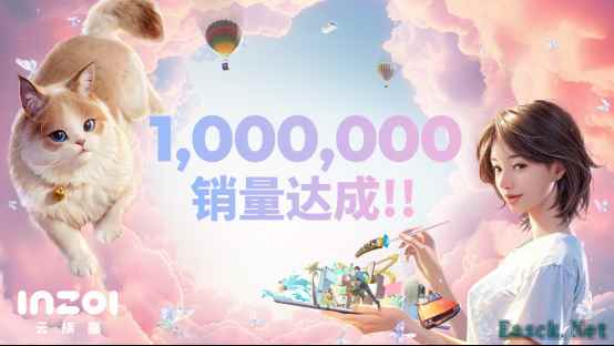 《inZOI》将于5月下旬发布官方MOD开发工具